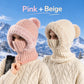 ⏰Black Friday Mega Deal – ￡12.99!!💖Women's Winter One-Piece Knitted Beanie Scarf Mask