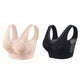 【✨1+1 Free - 2 Pcs】🏆Pure Cotton Buttonless Comfy Lifting Bra