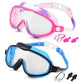 🔥LIMITED SALE 50% OFF!!🏆#1 Bestselling🏊‍♀️HD children's large frame waterproof and anti-fog swimming goggles