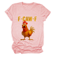 💥Surprise Price: Only £10.99!!🐓F-Caw-F😍Humorous Chicken Pattern T-Shirt🖤