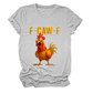 💥Surprise Price: Only £10.99!!🐓F-Caw-F😍Humorous Chicken Pattern T-Shirt🖤