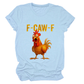 💥Surprise Price: Only £10.99!!🐓F-Caw-F😍Humorous Chicken Pattern T-Shirt🖤
