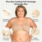 ⏳HOT SALE -BUY 1 GET 1 FREE !!!🖤Women's Elegant Sheer Full Coverage Non-padded Plus Size Bra