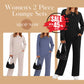 🎁2026 New Arrivals 60% OFF💥Women's Crew Neck Top & Drawstring Pants Set