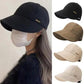 🏆Limited Sale 50% OFF☀️Women's Wide Brim Sun-protection Cap