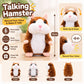 🥳2026 HOT SALE🥳💞50K+ SOLD! 🐹✨ 50% OFF! Talking Hamster Plush – repeats whatever you say, auto head-shaking, hilarious fun for kids & adults. Perfect gift & pet entertainment! 🎁💚