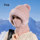 ⏰Black Friday Mega Deal – ￡12.99!!💖Women's Winter One-Piece Knitted Beanie Scarf Mask