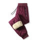 ⏳LAST DAY SALE 50% OFF!! ✨Unisex Super Cozy & Warm Fleece-Lined Waterproof Pants