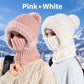 ⏰Black Friday Mega Deal – ￡12.99!!💖Women's Winter One-Piece Knitted Beanie Scarf Mask