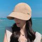 🏆Limited Sale 50% OFF☀️Women's Wide Brim Sun-protection Cap