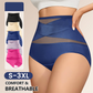 🌸Last Day-Buy 1 Get 3 Packs✨Women's High-Waisted Tummy Control Underwear