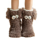 🏆🔥LAST DAY BUY 1 GET 1 FREE⚡50K+ SOLD💕Women's Cosy Fleece-Lined Slipper Socks|Thick & Cosy Anti-Slip