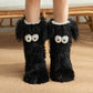 🏆🔥LAST DAY BUY 1 GET 1 FREE⚡50K+ SOLD💕Women's Cosy Fleece-Lined Slipper Socks|Thick & Cosy Anti-Slip