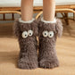 🏆🔥LAST DAY BUY 1 GET 1 FREE⚡50K+ SOLD💕Women's Cosy Fleece-Lined Slipper Socks|Thick & Cosy Anti-Slip