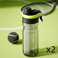 2-in-1 Mist & Sip Sports Water Bottle