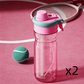 2-in-1 Mist & Sip Sports Water Bottle