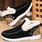 💥Last Day Sale-50% OFF！！👢Women's Winter Plush-Lined Snow Boots
